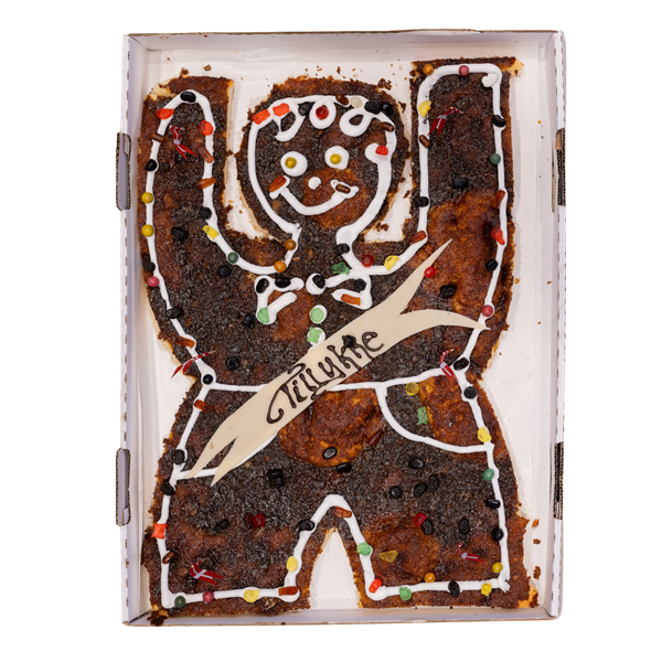 Kagemand - Brunsviger